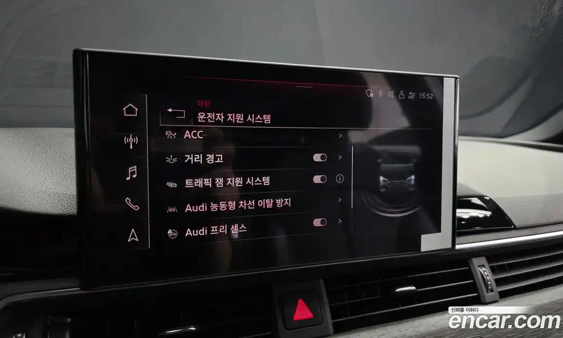 Audi A4 2023 2.0 Автомат в Москве № 228192, фото 10