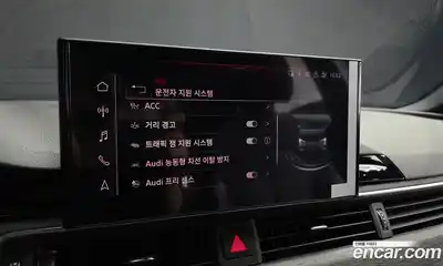 Audi A4 2023 2.0 Автомат в Москве № 228192, миниатюра 10