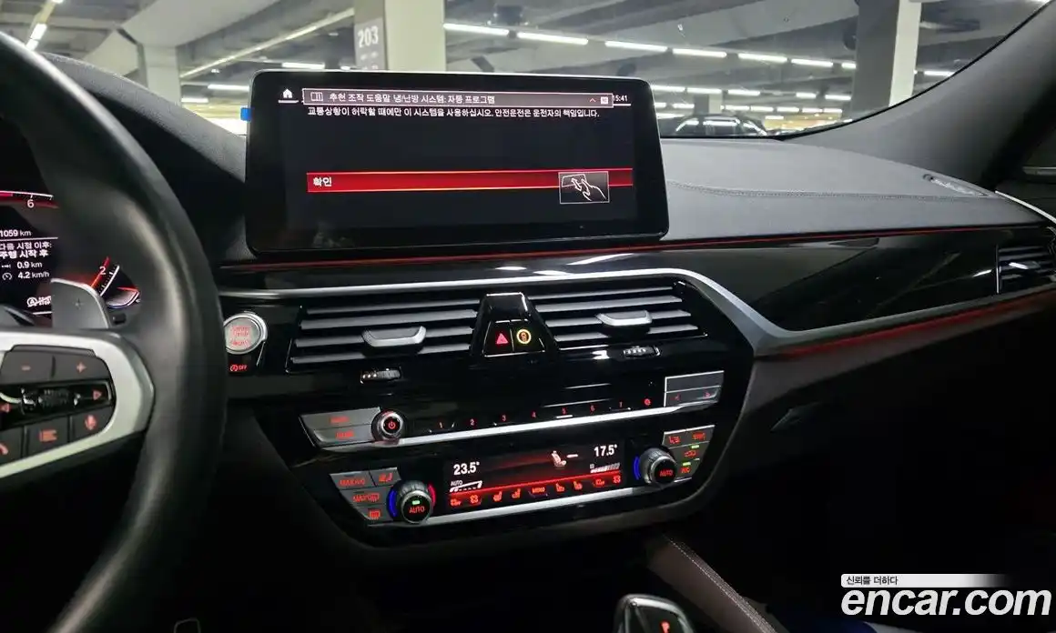 BMW Gran Turismo 2024 3.0 Автомат в Москве № 228535, фото 12