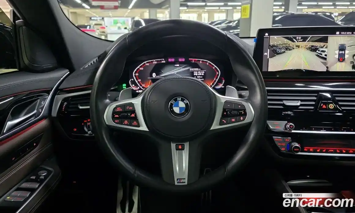 BMW Gran Turismo 2024 3.0 Автомат в Москве № 228535, фото 10