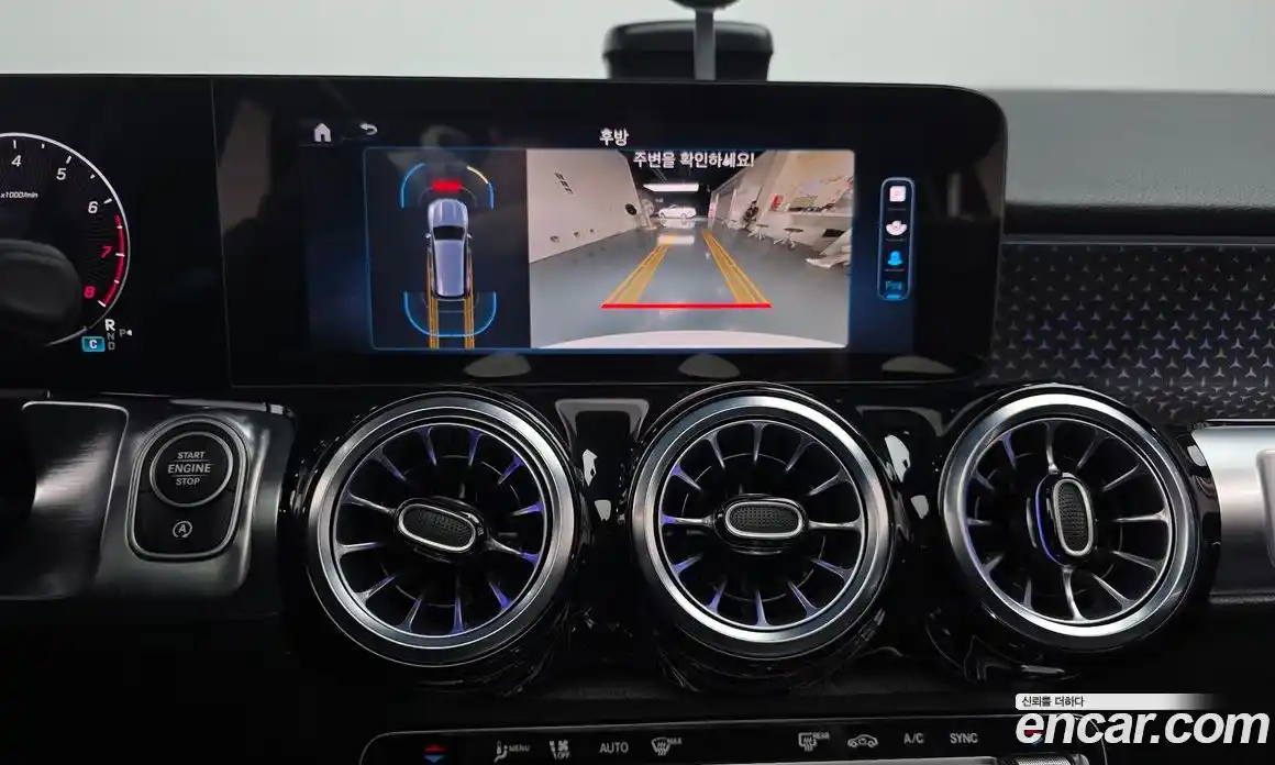 Mercedes-Benz GLB-Class 2025 2.0 Автомат в Москве № 229431, фото 4