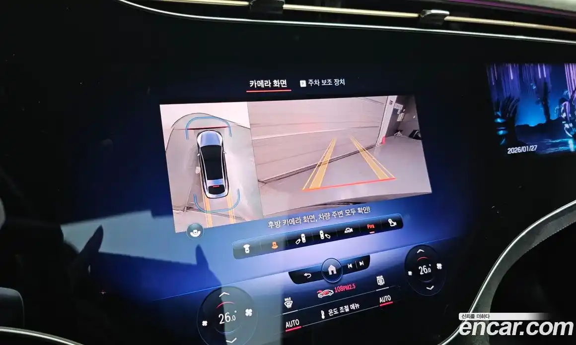 Mercedes-Benz EQS 2022 0.3 Автомат в Москве № 229500, фото 3