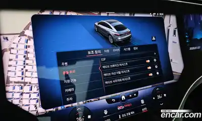 Mercedes-Benz EQS 2022 0.3 Автомат в Москве № 229500, миниатюра 8