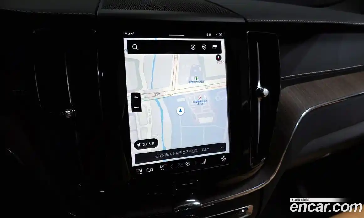 Volvo XC60 2022 2.0 Автомат в Москве № 230395, фото 14