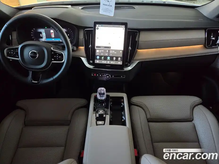 Volvo XC90 2026 2.0 Автомат в Москве № 230748, фото 7