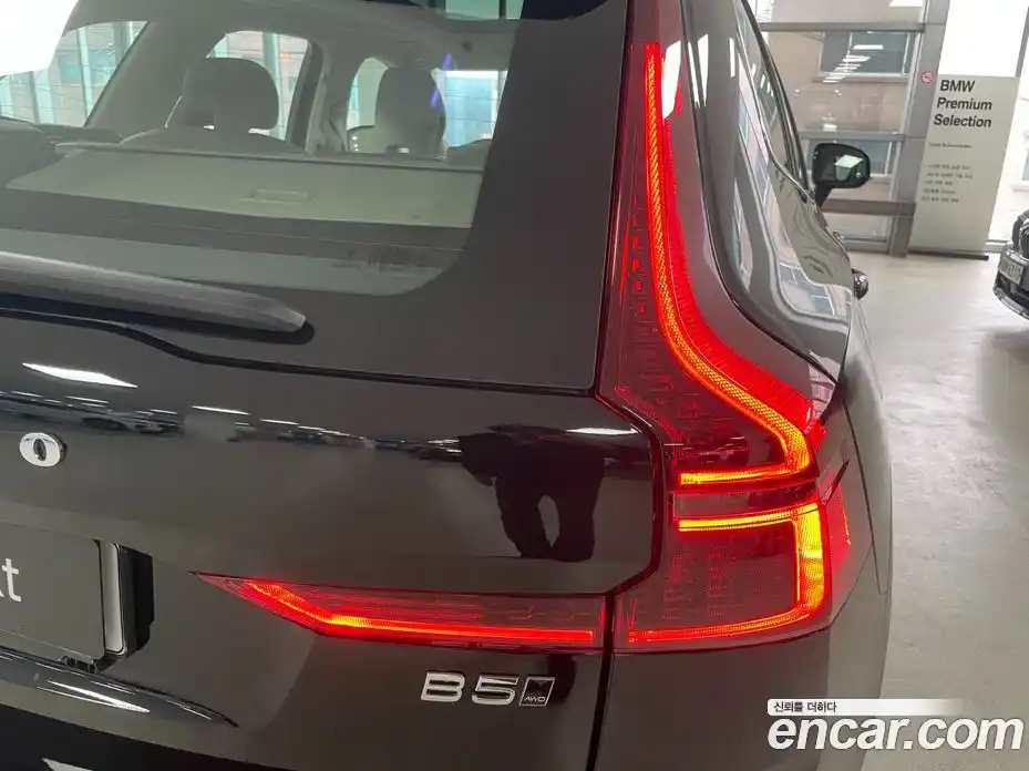 Volvo XC60 2026 2.0 Автомат в Москве № 230761, фото 13