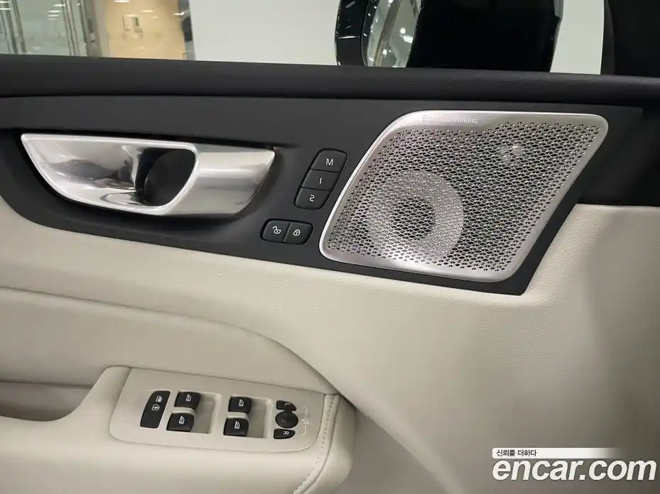 Volvo XC60 2026 2.0 Автомат в Москве № 230761, фото 15