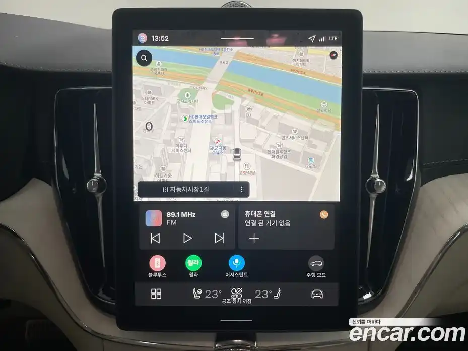 Volvo XC60 2026 2.0 Автомат в Москве № 230761, фото 18