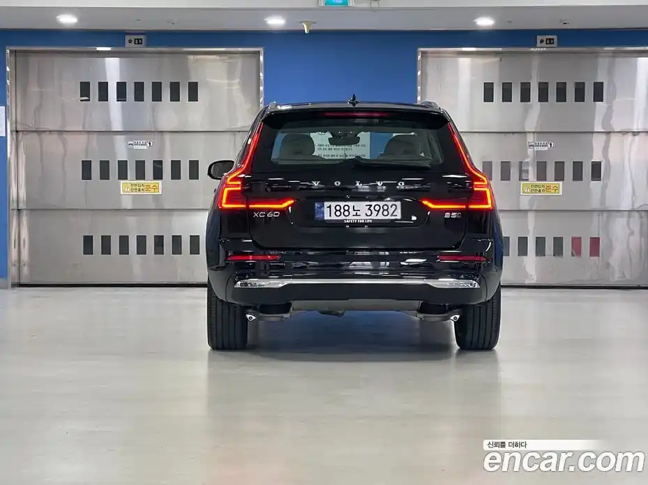 Volvo XC60 2026 2.0 Автомат в Москве № 230761, фото 4