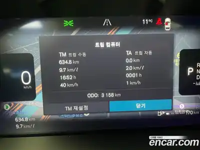 Volvo XC60 2026 2.0 Автомат в Москве № 230761, миниатюра 8