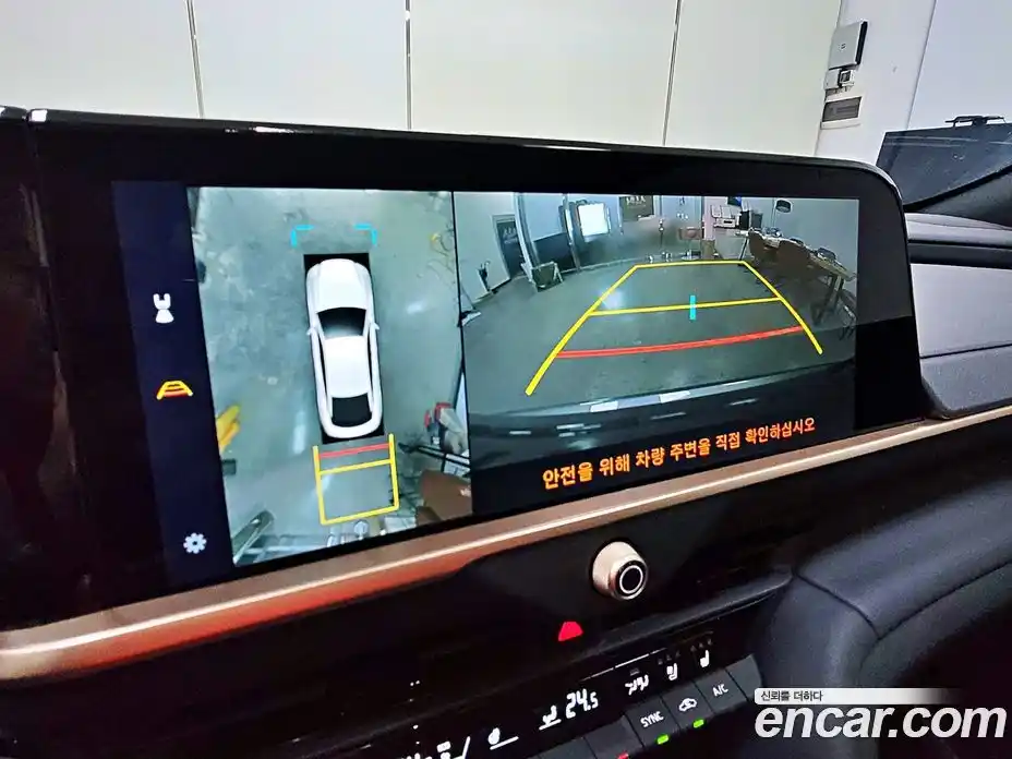 Toyota Crown 2025 2.5 Автомат в Москве № 232834, фото 11