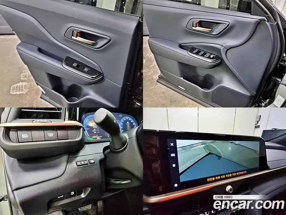 Toyota Crown 2025 2.5 Автомат в Москве № 232834, фото 13