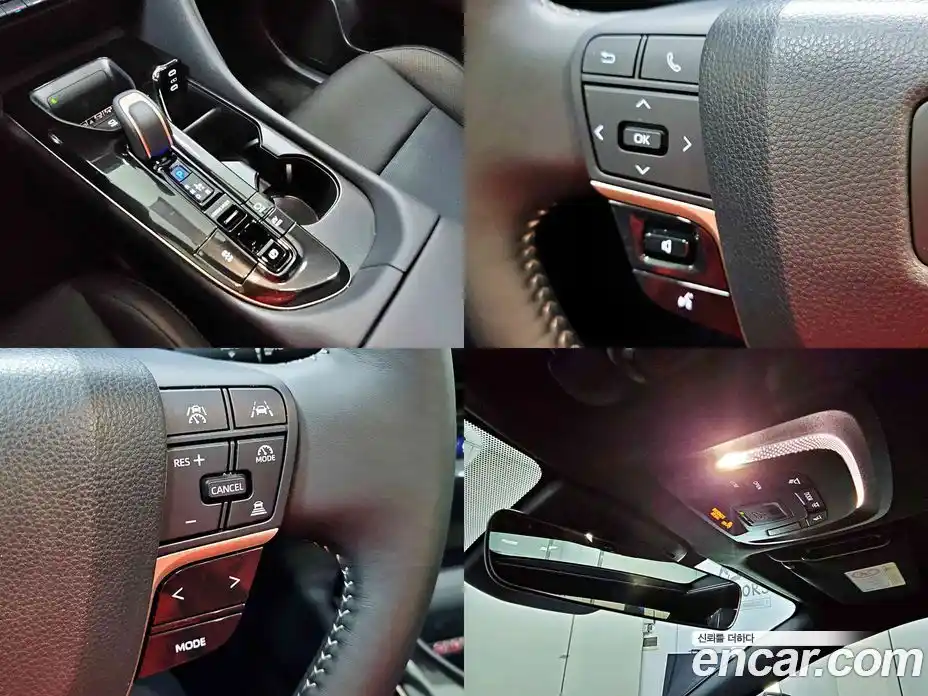 Toyota Crown 2025 2.5 Автомат в Москве № 232834, фото 14