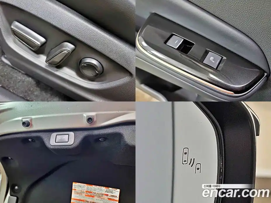 Toyota Crown 2025 2.5 Автомат в Москве № 232834, фото 15