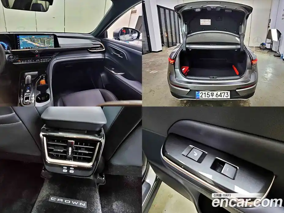 Toyota Crown 2025 2.5 Автомат в Москве № 232834, фото 17