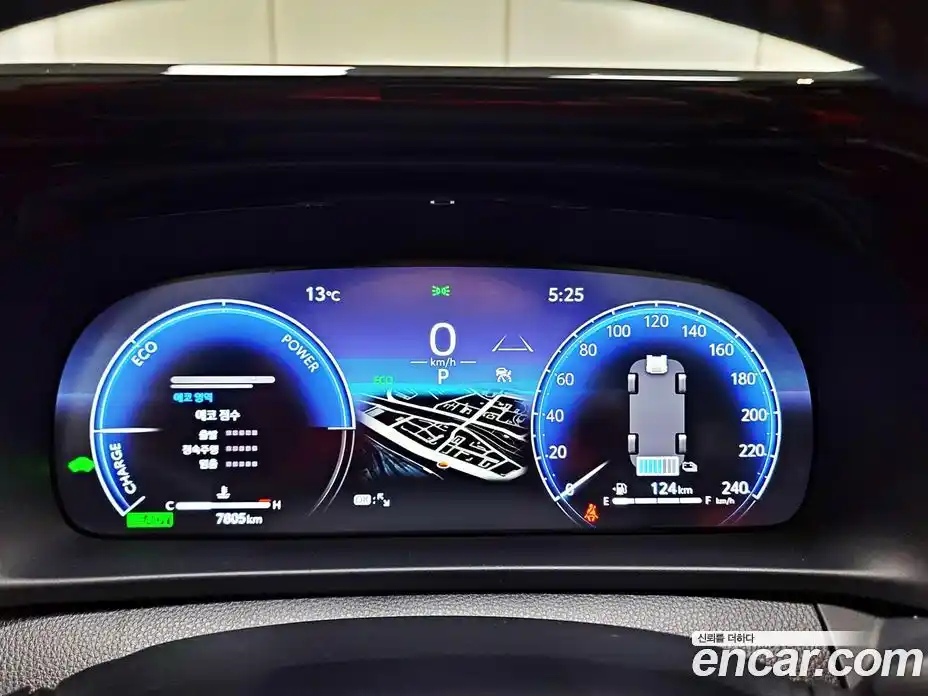 Toyota Crown 2025 2.5 Автомат в Москве № 232834, фото 8