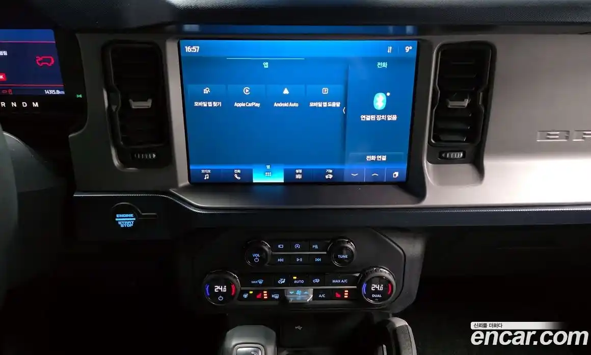 Ford Bronco 2023 2.7 Автомат в Москве № 233113, фото 18