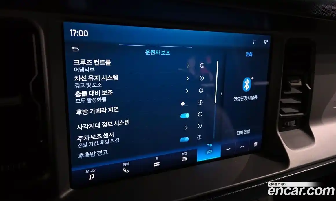 Ford Bronco 2023 2.7 Автомат в Москве № 233113, фото 7