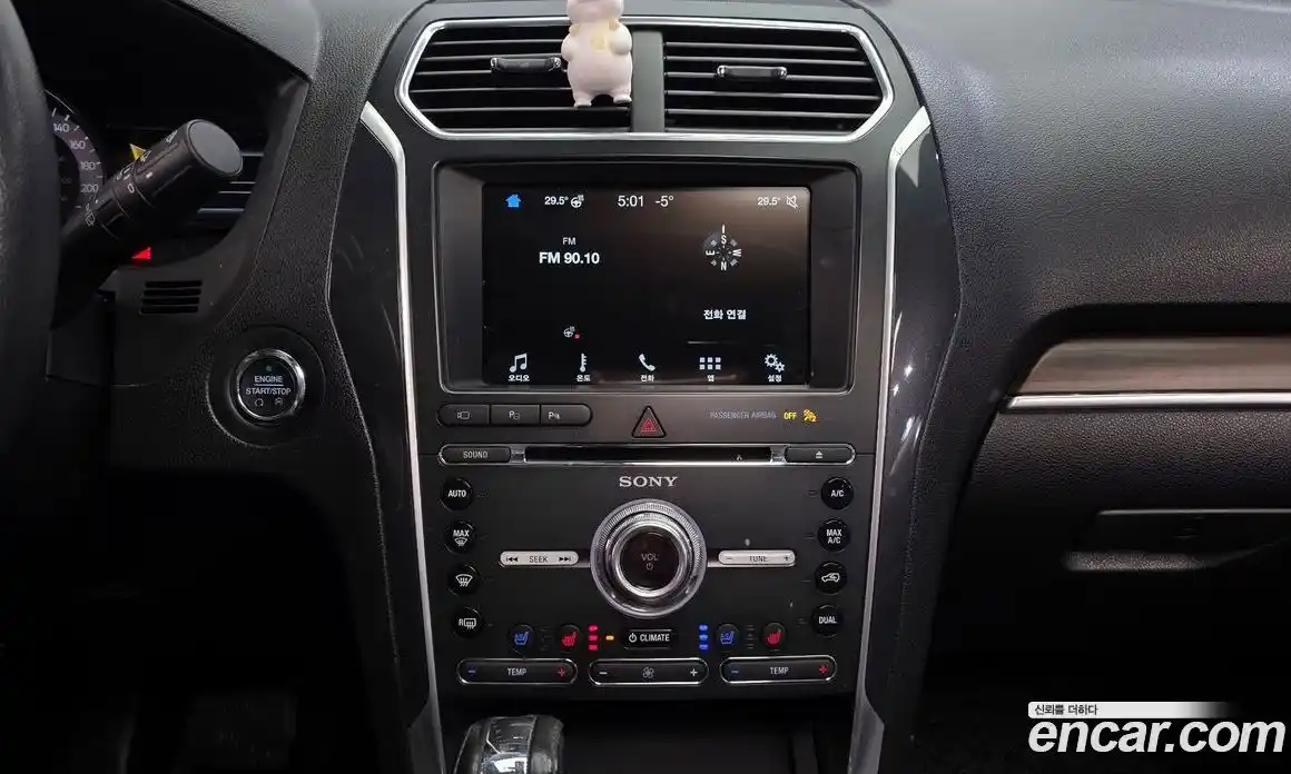 Ford Explorer 2017 2.3 Автомат в Москве № 233304, фото 15