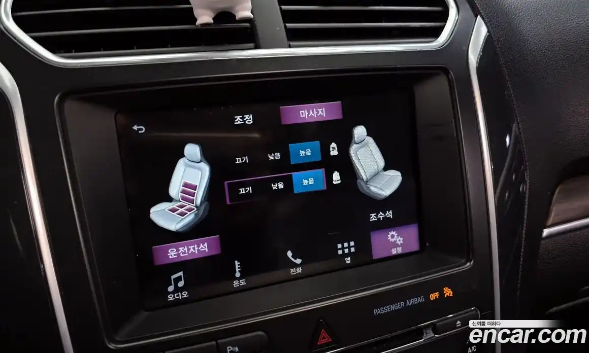 Ford Explorer 2017 2.3 Автомат в Москве № 233304, фото 17