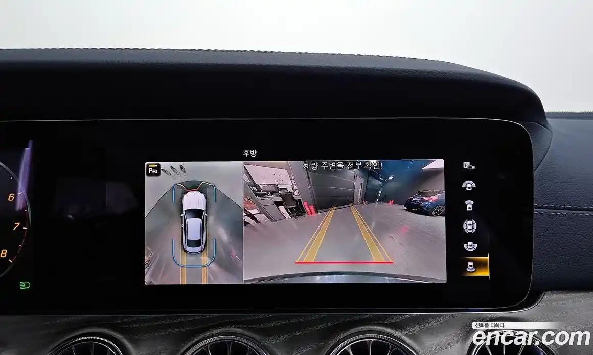 Mercedes-Benz E-Class 2021 3.0 Автомат в Москве № 243840, фото 4