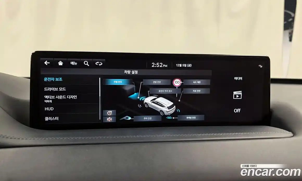 Genesis GV80 2023 2.5 Автомат в Москве № 24457, фото 16