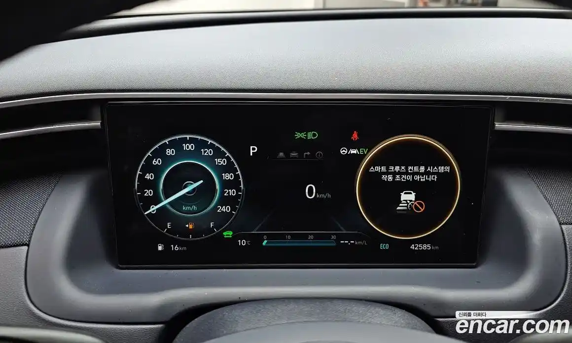 Hyundai Tucson 2021 1.6 Автомат в Москве № 246684, фото 12