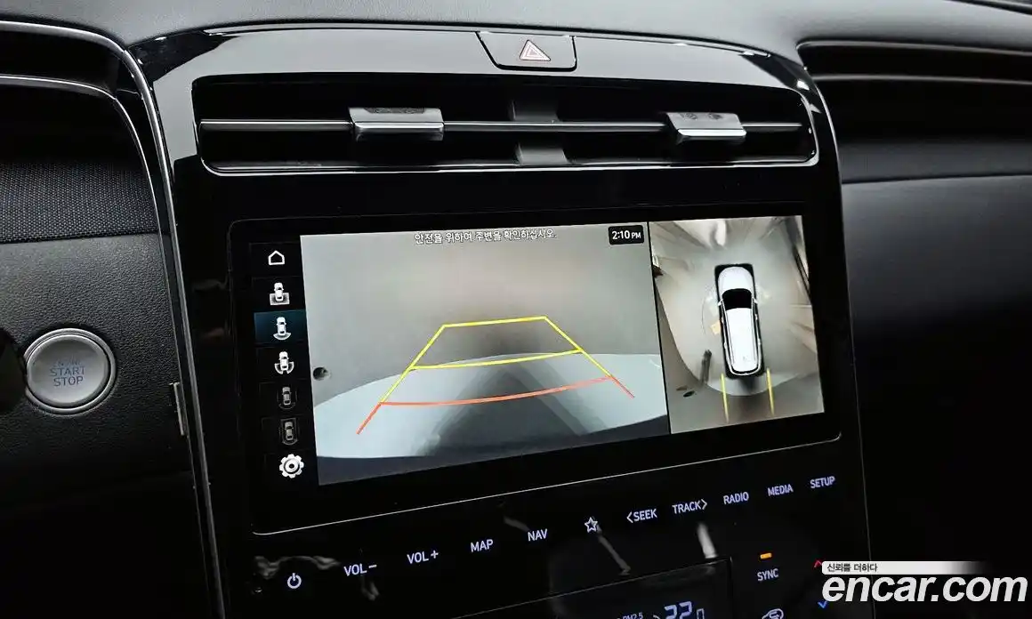 Hyundai Tucson 2021 1.6 Автомат в Москве № 246684, фото 16