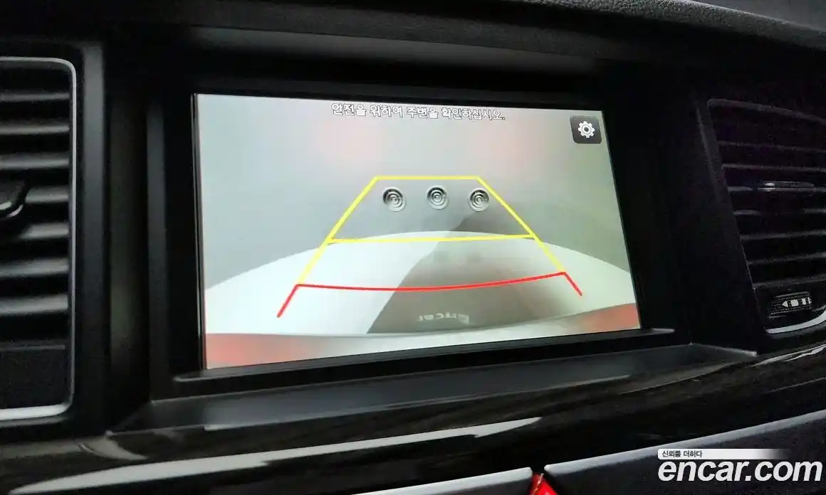 Genesis G80 2017 3.3 Автомат в Москве № 24787, фото 15