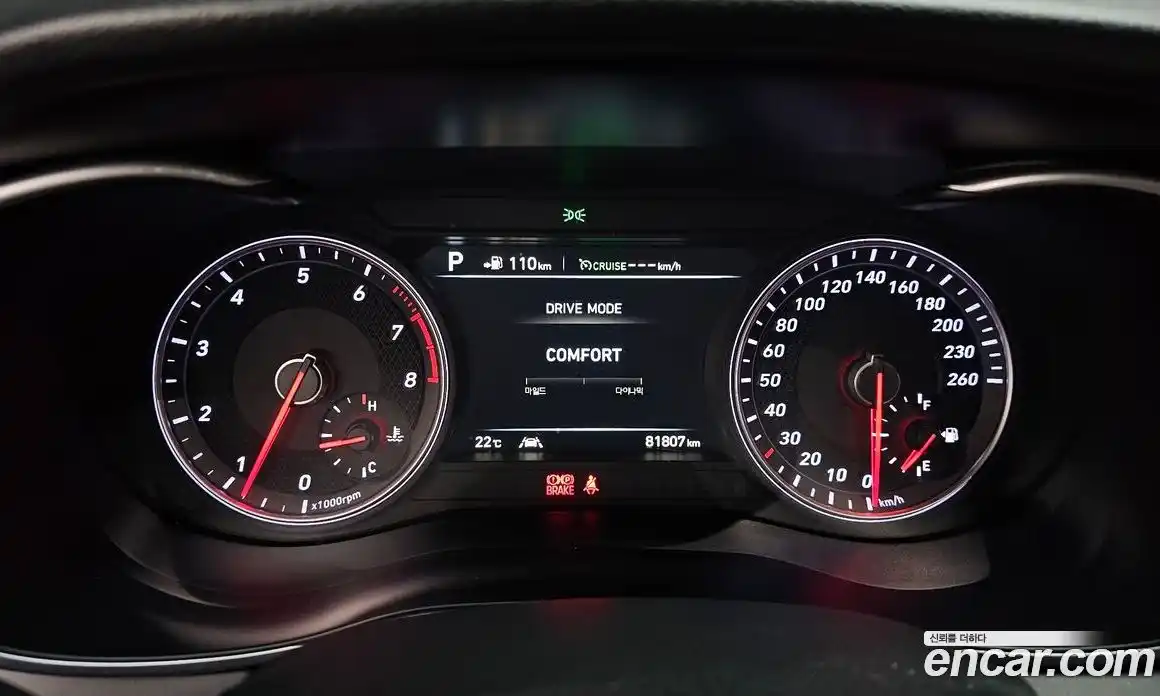 Genesis G70 2018 2.0 Автомат в Москве № 25275, фото 15