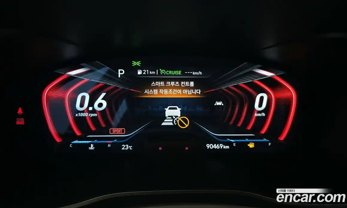 Genesis G70 2019 3.3 Автомат в Москве № 25402, фото 18