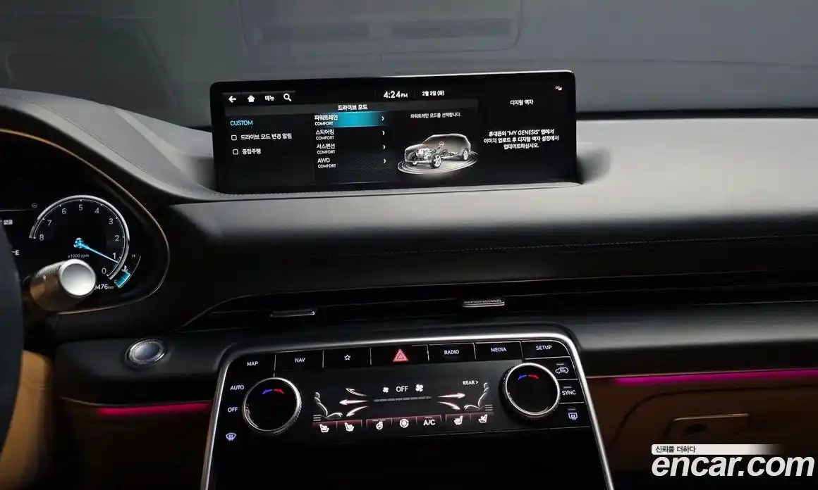 Genesis GV80 2022 2.5 Автомат в Москве № 25510, фото 12