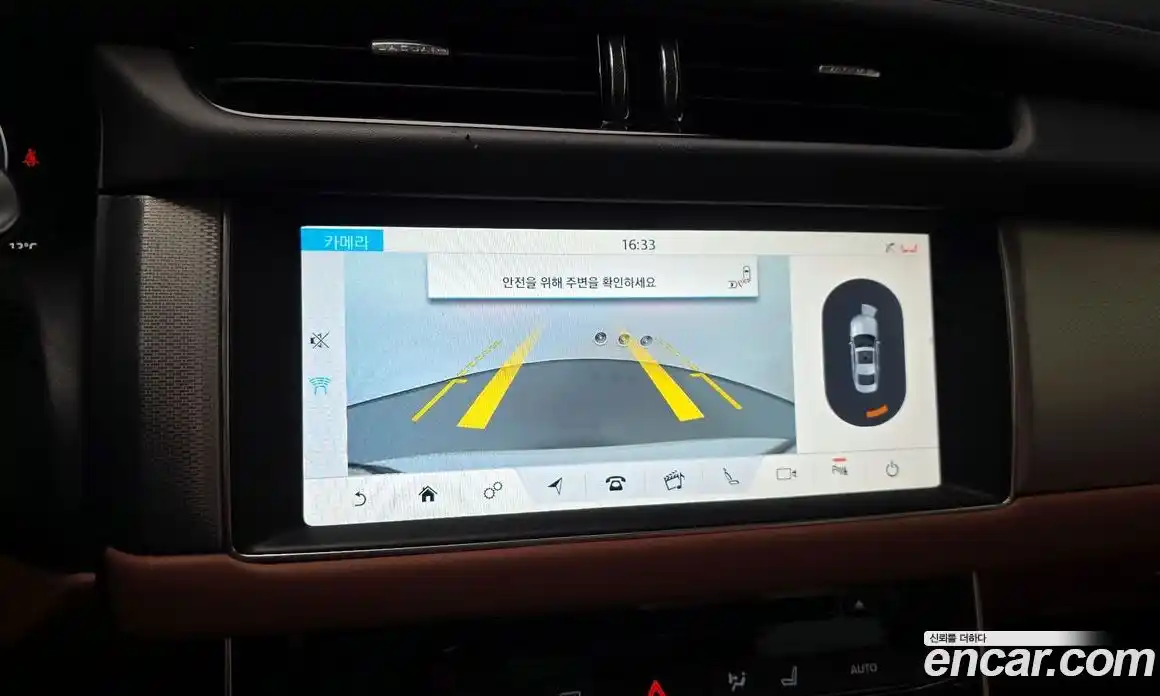 Jaguar XF 2016 2.0 Автомат в Москве № 256091, фото 15