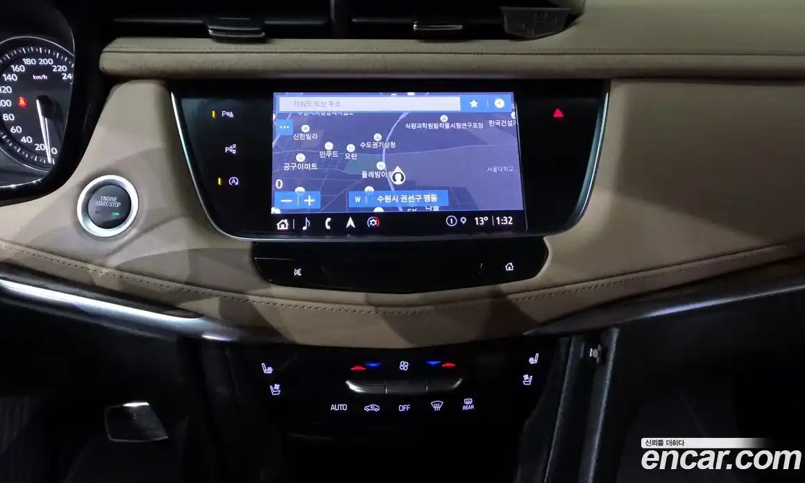 Cadillac XT5 2022 3.6 Автомат в Москве № 256377, фото 19