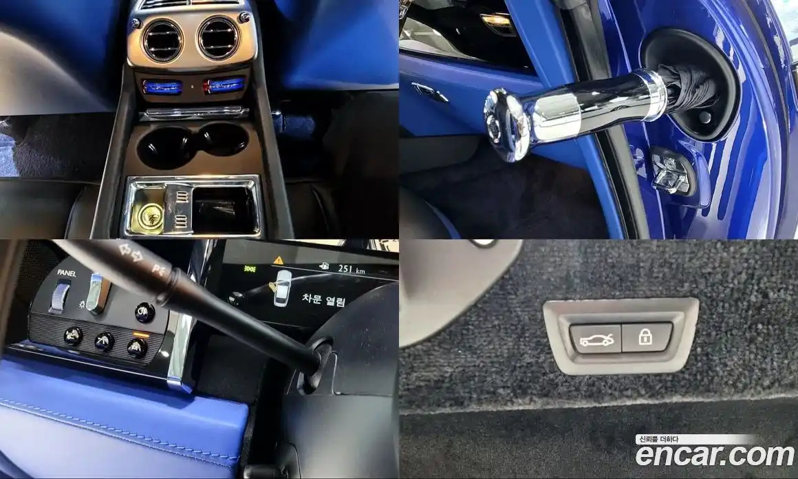 Rolls-Royce Wraith 2019 6.6 Автомат в Москве № 256717, фото 18