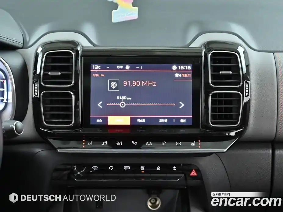 Citroen C5 Aircross 2020 2.0 Автомат в Москве № 256833, фото 14