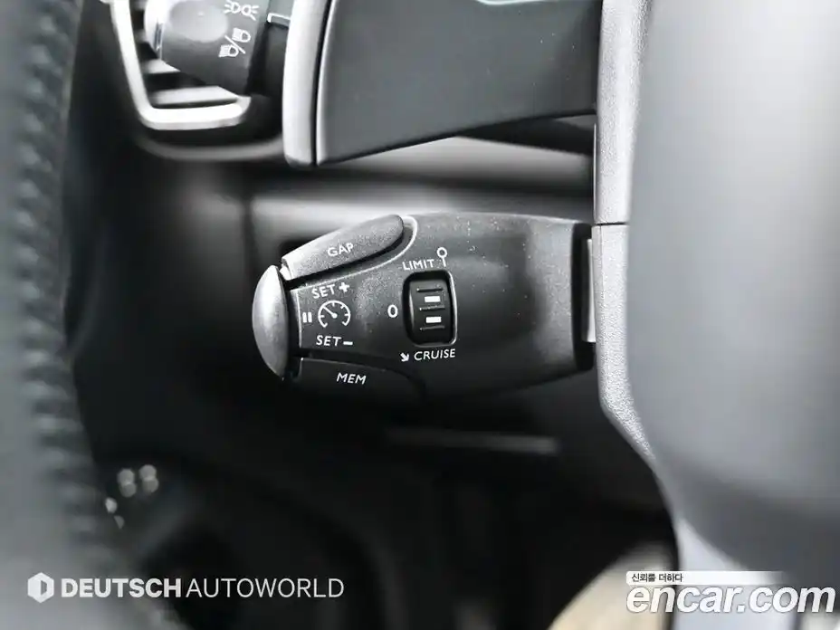 Citroen C5 Aircross 2020 2.0 Автомат в Москве № 256833, фото 18