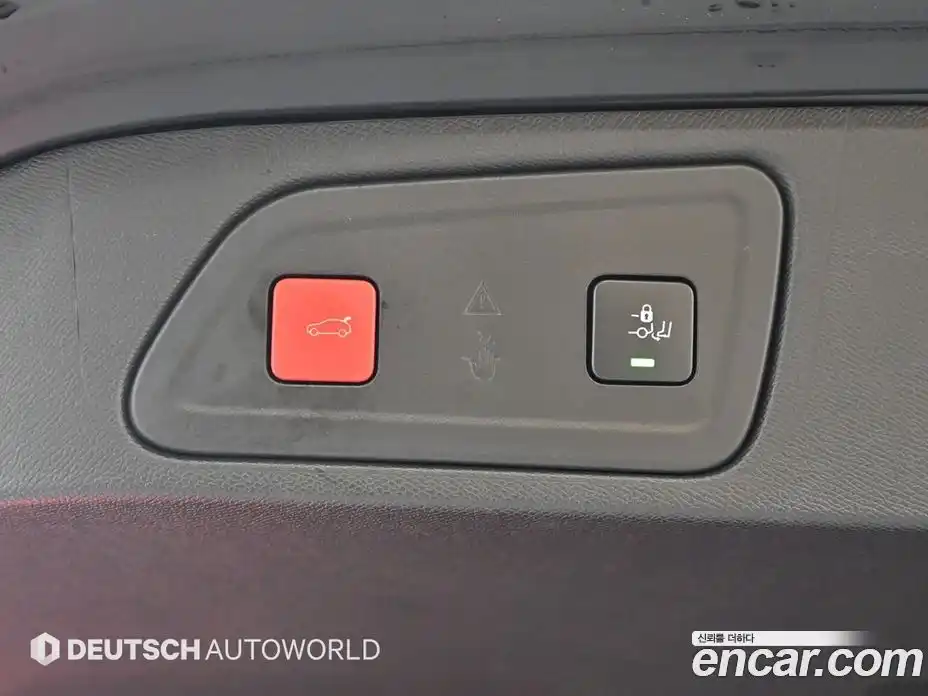 Citroen C5 Aircross 2020 2.0 Автомат в Москве № 256833, фото 20