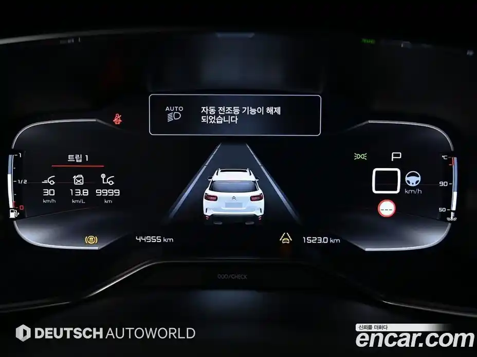 Citroen C5 Aircross 2020 2.0 Автомат в Москве № 256833, фото 8