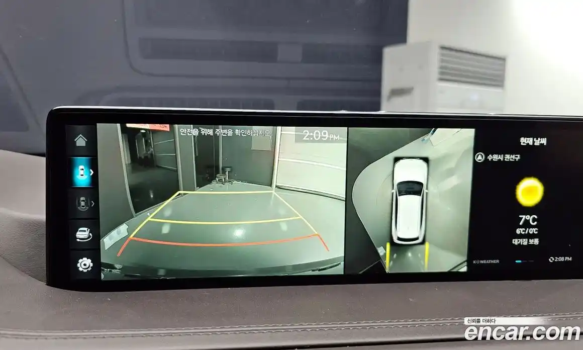 Genesis GV80 2022 3.5 Автомат в Москве № 25750, фото 14