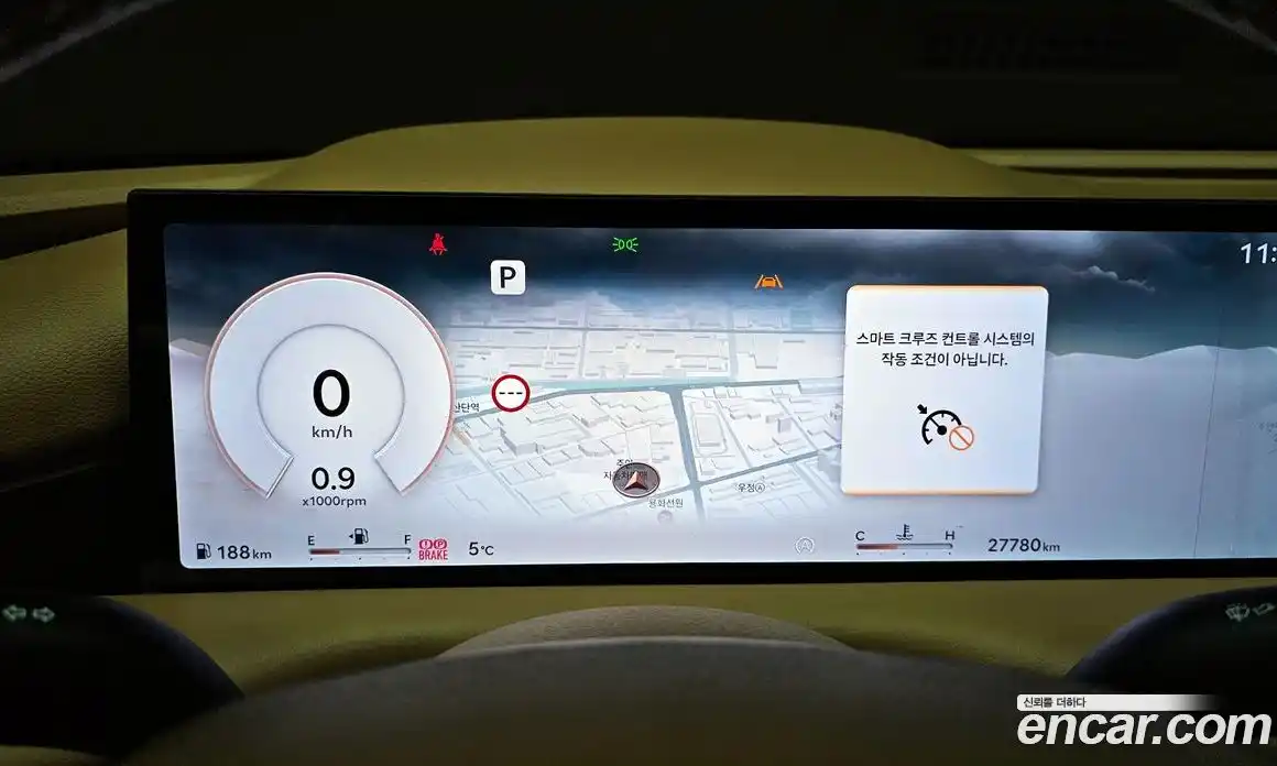 Genesis G80 2025 2.5 Автомат в Москве № 258626, фото 11