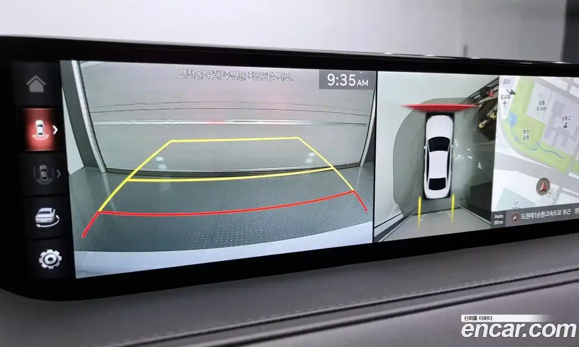 Genesis G80 2021 2.5 Автомат в Москве № 26036, фото 17