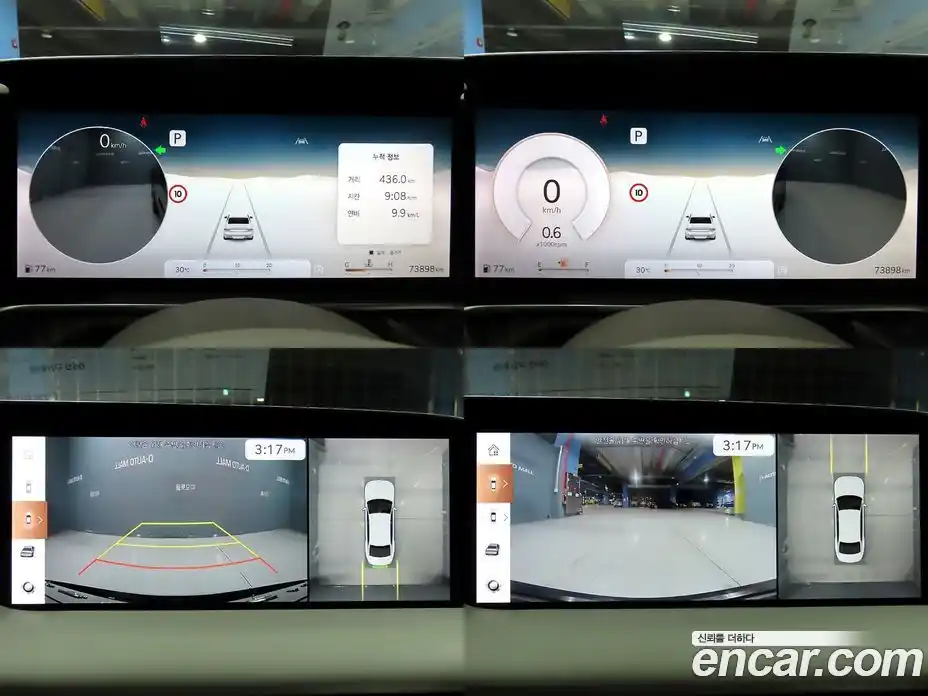 Genesis G90 2022 3.5 Автомат в Москве № 26264, фото 15