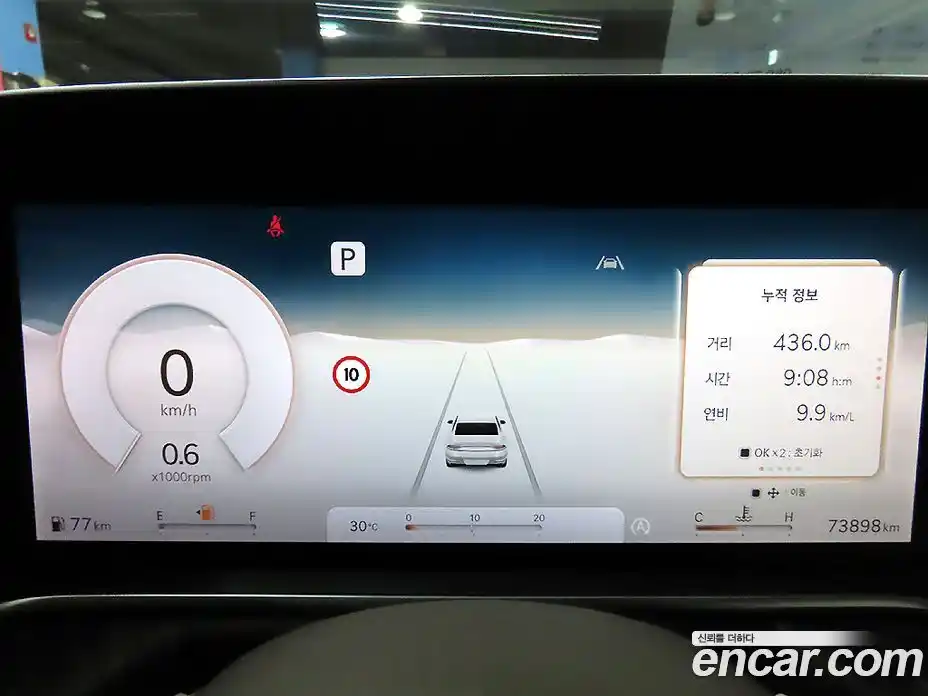 Genesis G90 2022 3.5 Автомат в Москве № 26264, фото 9