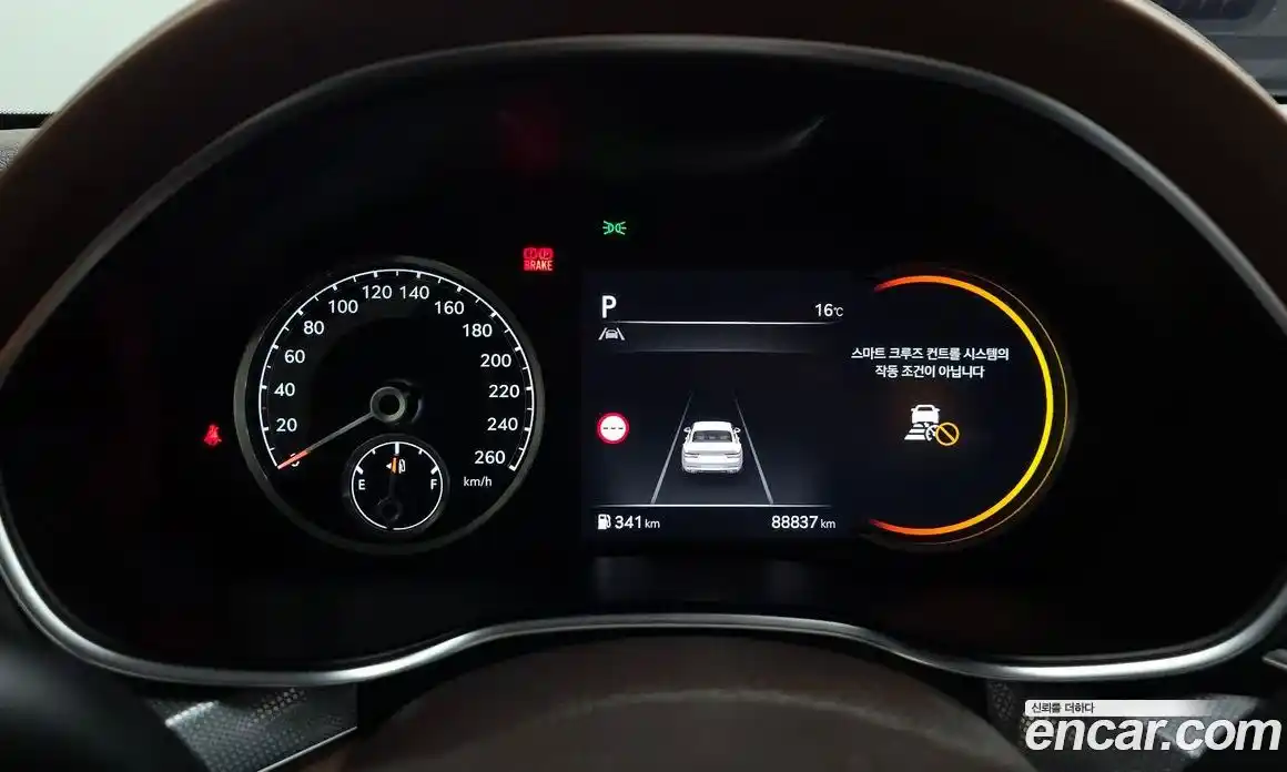 Genesis G80 2022 2.5 Автомат в Москве № 26372, фото 12