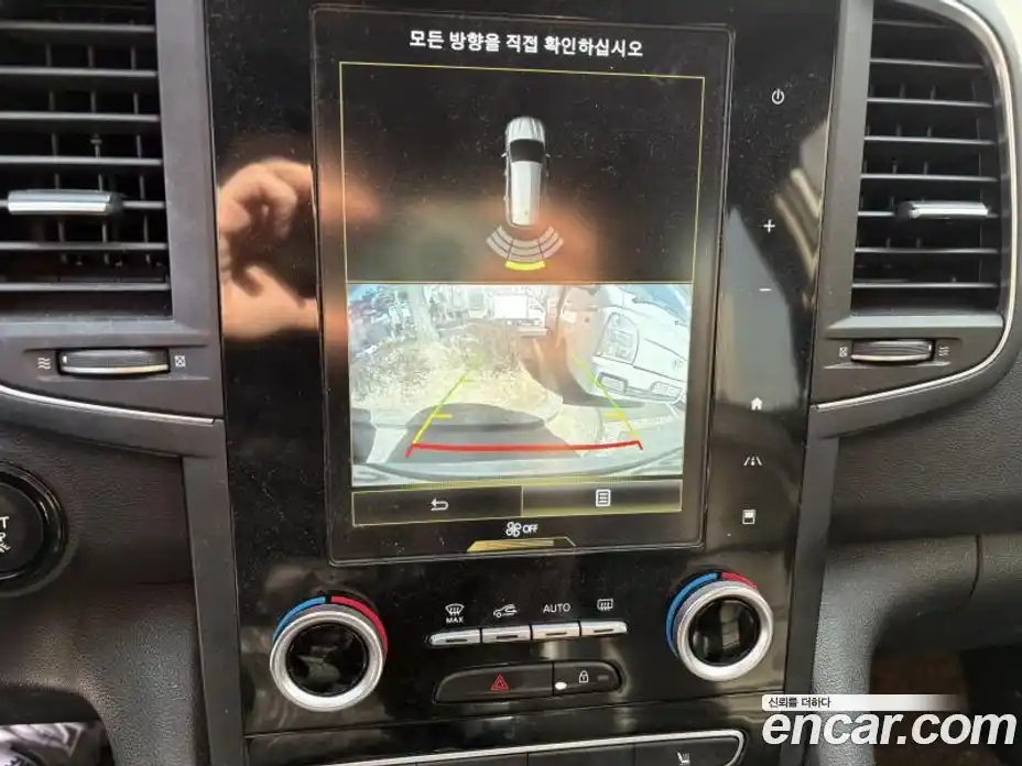 Renault QM6 2018 2.0 Автомат в Москве № 265314, фото 11