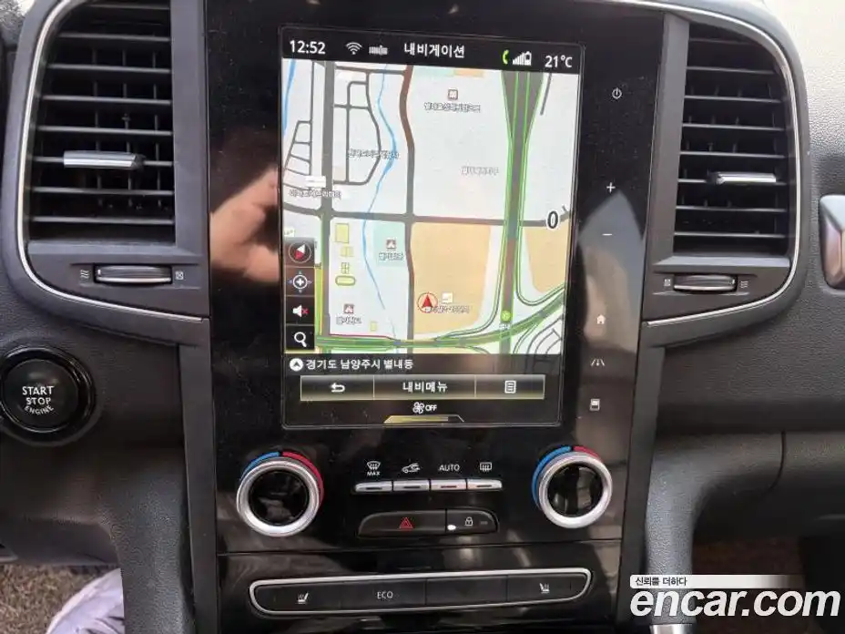 Renault QM6 2018 2.0 Автомат в Москве № 265314, фото 10