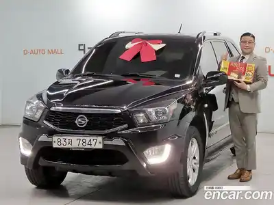 SsangYong Korando, 2017