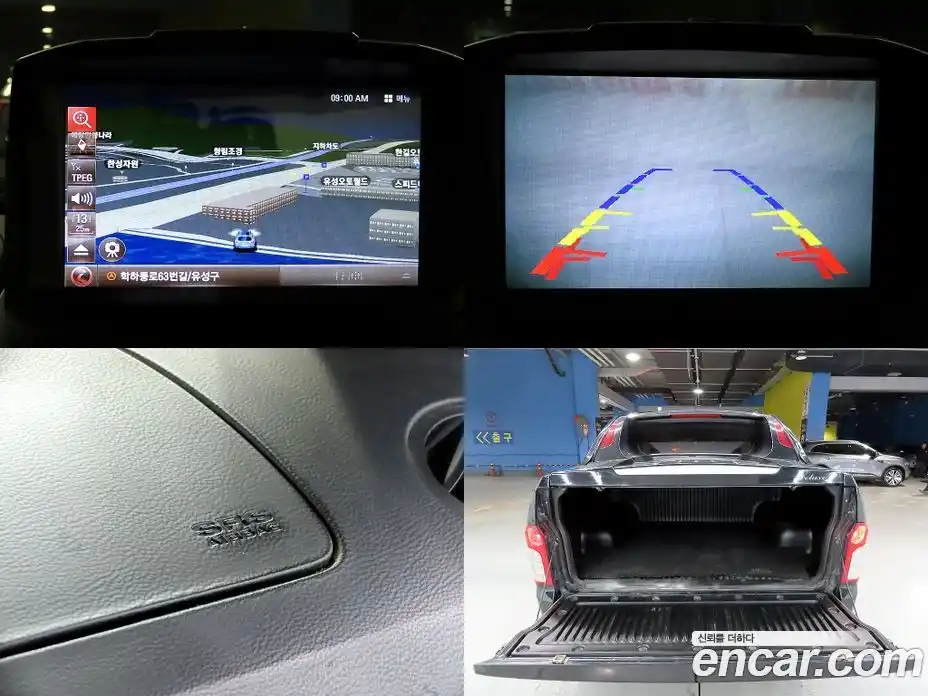 SsangYong Korando 2017 2.2 Автомат в Москве № 26726, фото 20