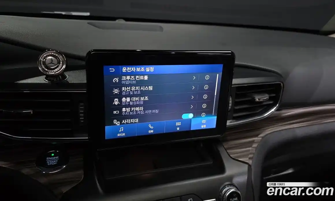 Ford Explorer 2020 2.3 Автомат в Москве № 273453, фото 1